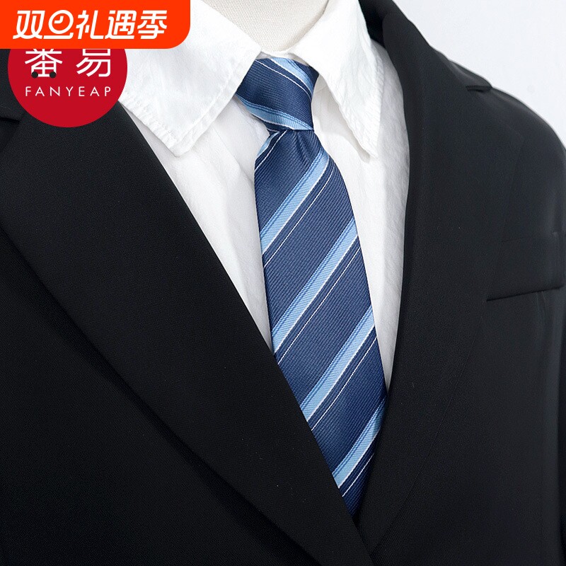 懒人领带A1vq0-免绑打商务职业正装黑色拉链式新郎结婚条条纹