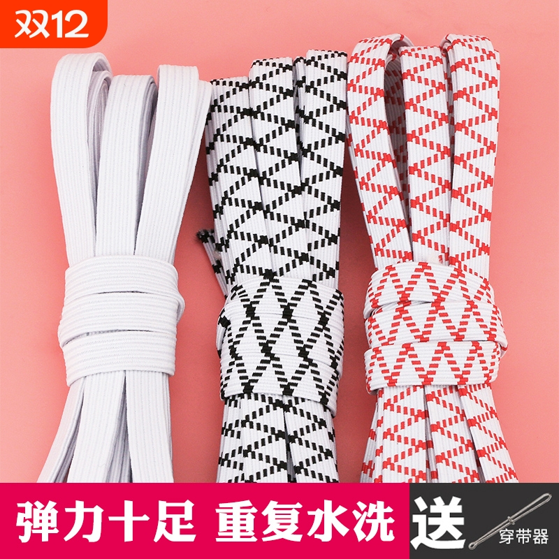 高弹力橡皮筋裤头用|千人加购