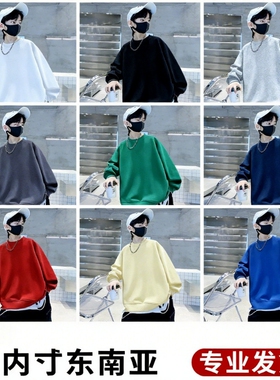 男童卫衣春秋新款韩版中大童长袖加绒童装上衣A46黑色灰色白色