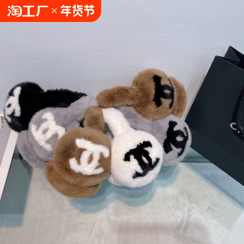 AUTUMN AND WINTER REAL OTTER RABBIT FUR WINDPROOF EAR COVER EAR BAG THICKENED WARM AND COLD-PROOF EARMUFFS SMALL FRAGRANT WIND EARMUFFS FEMALE EARS
