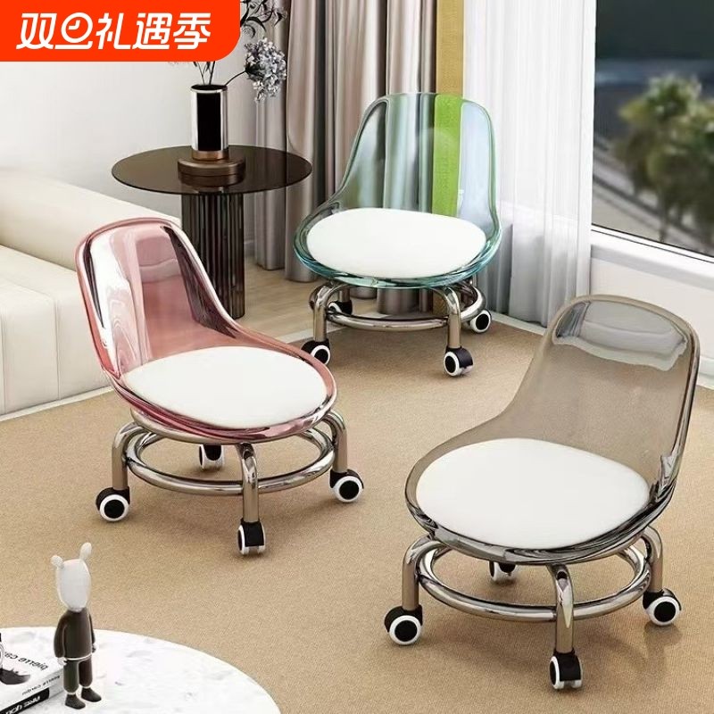 亚克力透明电镀椅子滑轮矮凳带万向轮家用换鞋板凳带娃儿童静音