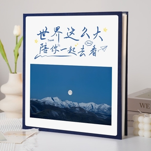 diy手工自粘贴情侣相册本大容量家庭567寸照片收纳宝宝纪念册影集