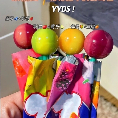 过年网红VC棒棒糖无添加水果儿童果汁硬糖独立包装果味好吃混合