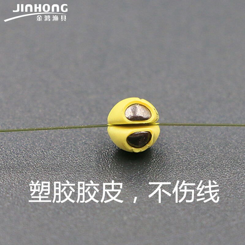 金鸿彩色包胶圆开口咬铅 矶钓夹铅开口铅微铅筏钓渔具铅坠批发图片