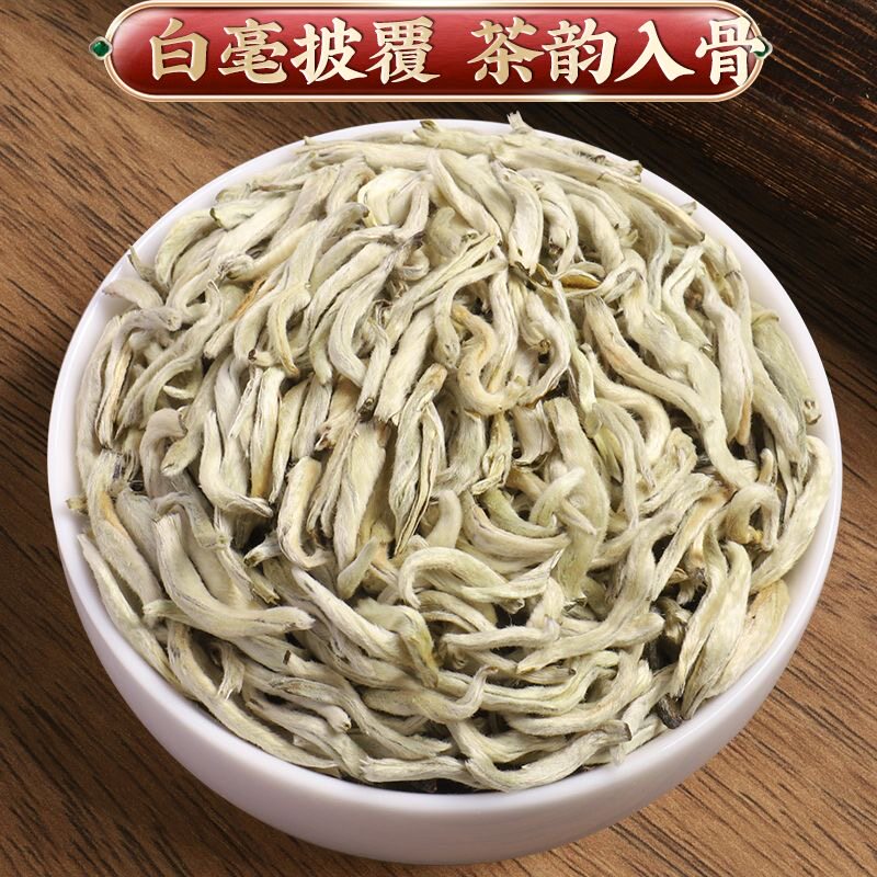 茉莉花茶特级正宗贡品飞雪特级兰雪新茶叶浓香多种包装送礼多规格