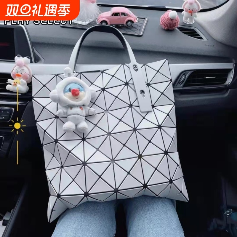 高版本三宅日本一生六格限定菱格彩钉几何大容量单肩手提托特包女