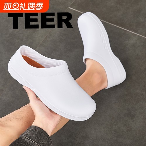 医护鞋防滑防水轻便工作鞋