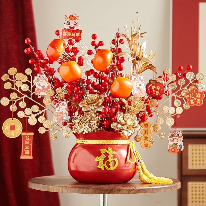 年宵花福桶发财果摆件过年乔迁之喜装饰用品新居家布置红果仿真花