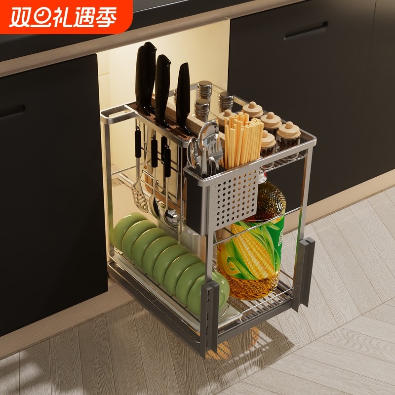 橱柜调味拉篮调料架厨房厨柜304不锈钢抽屉式阻尼竖拉蓝