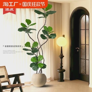仿真植物琴叶榕落地盆栽室内大型仿生绿植摆件客厅轻奢装饰花1017
