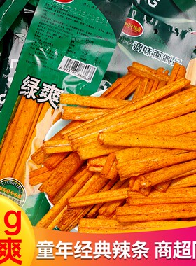 千味源绿爽辣条小时候的儿时怀旧小零食甜辣味面筋网红大辣片童年