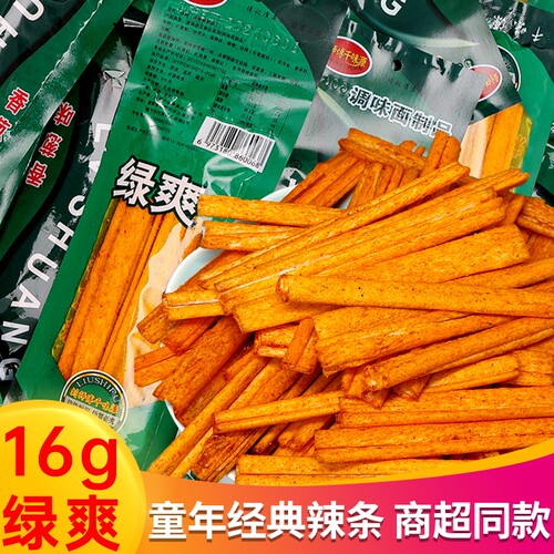 千味源绿爽辣条小时候的儿时怀旧小零食甜辣味面筋网红大辣片童年