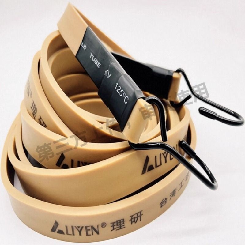 高弹力加厚乳胶绑带黑色牛筋捆绑绳摩托车货架捆扎带快递行李绳子