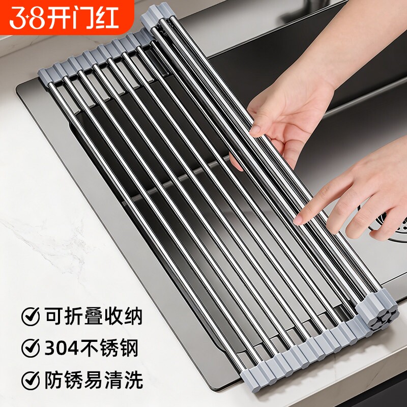 厨房水槽沥水架水池碗碟收纳置物架可折叠碗盘架沥水篮厨房置物架