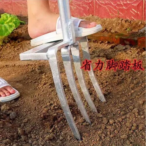 叉子实心加厚翻地松土神器四股钢叉挖姜挖大葱蒜药材开荒四齿叉子
