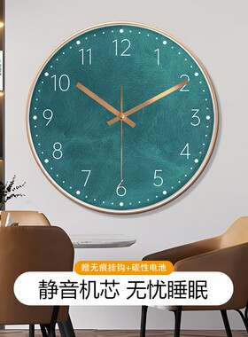 精致大理石纹挂钟装饰静音简约现代创意办公室石英钟高级家用时钟