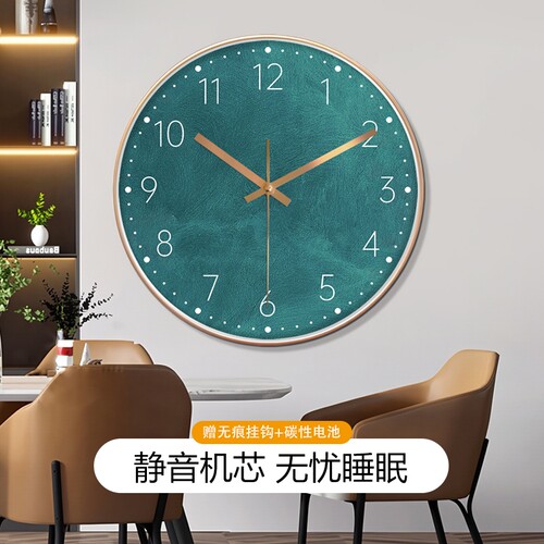 精致大理石纹挂钟装饰静音简约现代创意办公室石英钟高级家用时钟