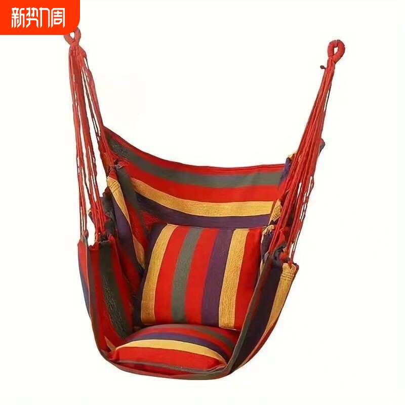 跨境吊椅户外秋千吊椅宿舍寝室大学生椅户外吊床室内成人儿童单杠