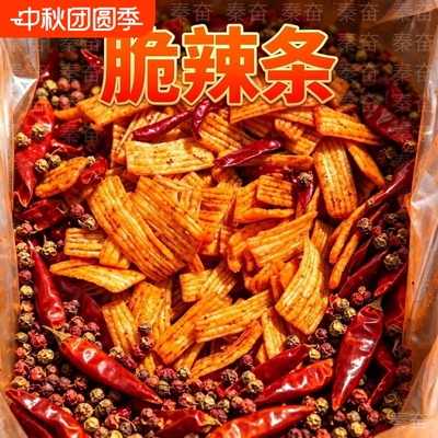 秦奋脆辣片脆辣条非油炸又麻又辣麻辣过瘾必备爆款零食辣味散装