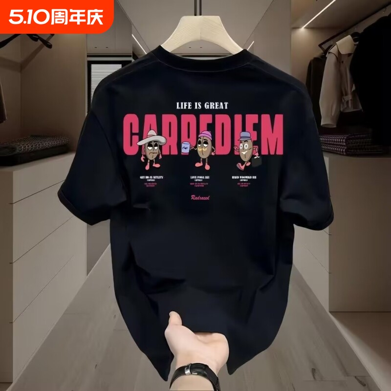 潮流印花短袖T恤男夏季新款上衣半袖打底衫男款休闲白色黑色流行