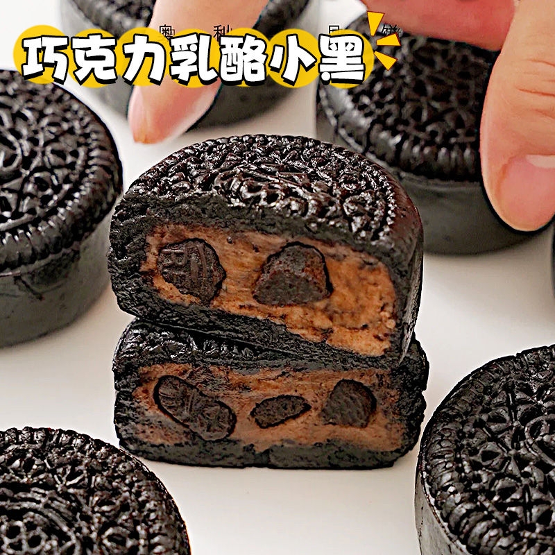 抹茶乳酪奥利包奥糕甜点心面包店休闲下午茶解馋小零食礼盒装送礼