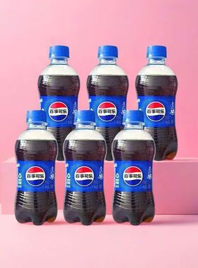 百事可乐小瓶可乐汽水经典300ml*12瓶碳酸饮料迷你便携装整箱