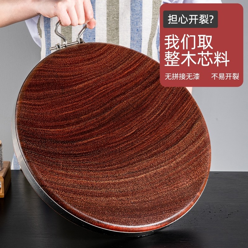 德国进口百年铁木砧板实木菜板厨房家用圆形菜墩耐砍耐剁骨板粘板