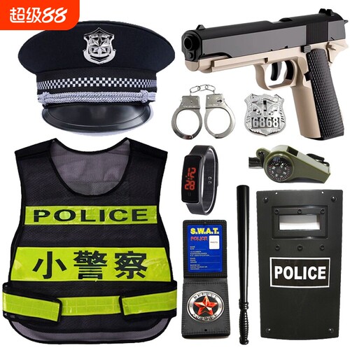 儿童小警察玩具套装手枪声光枪