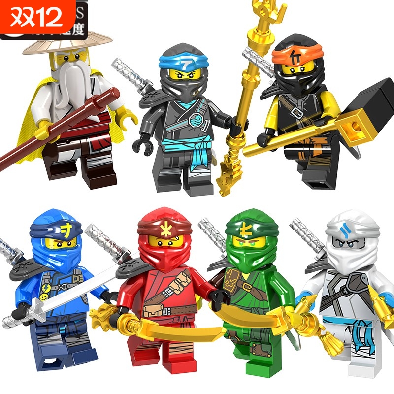 兼容乐高新款高幻影忍者人仔第11季劳埃德凯杰赞妮雅积木玩具礼物