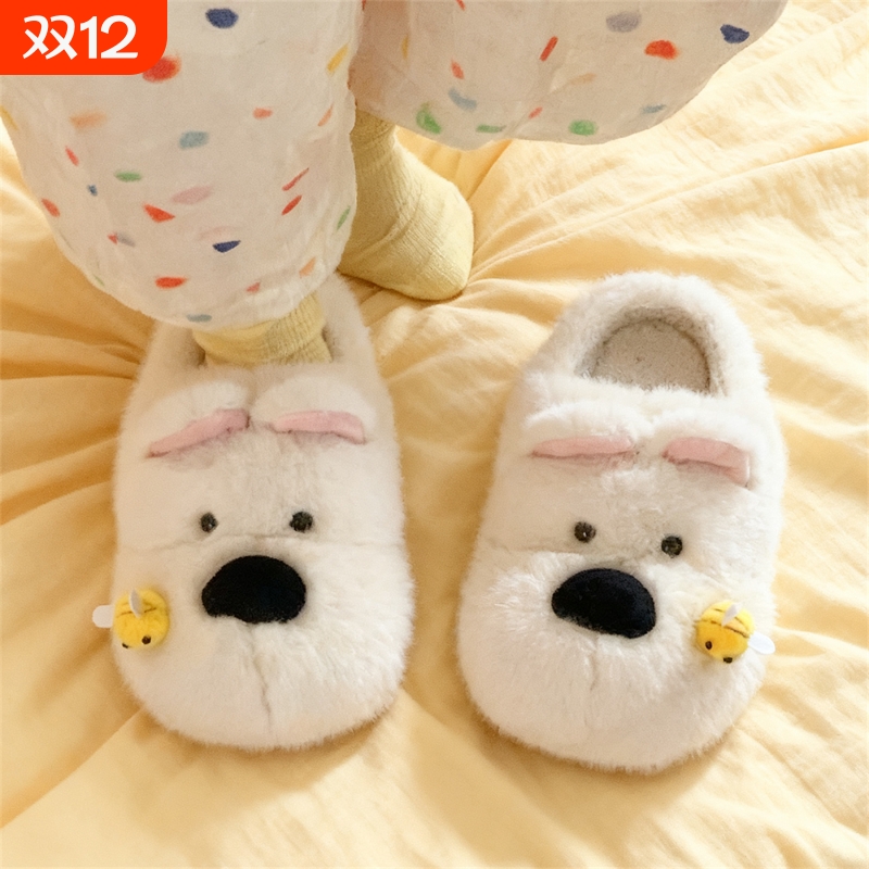 男女冬ins可爱情侣居家毛毛鞋