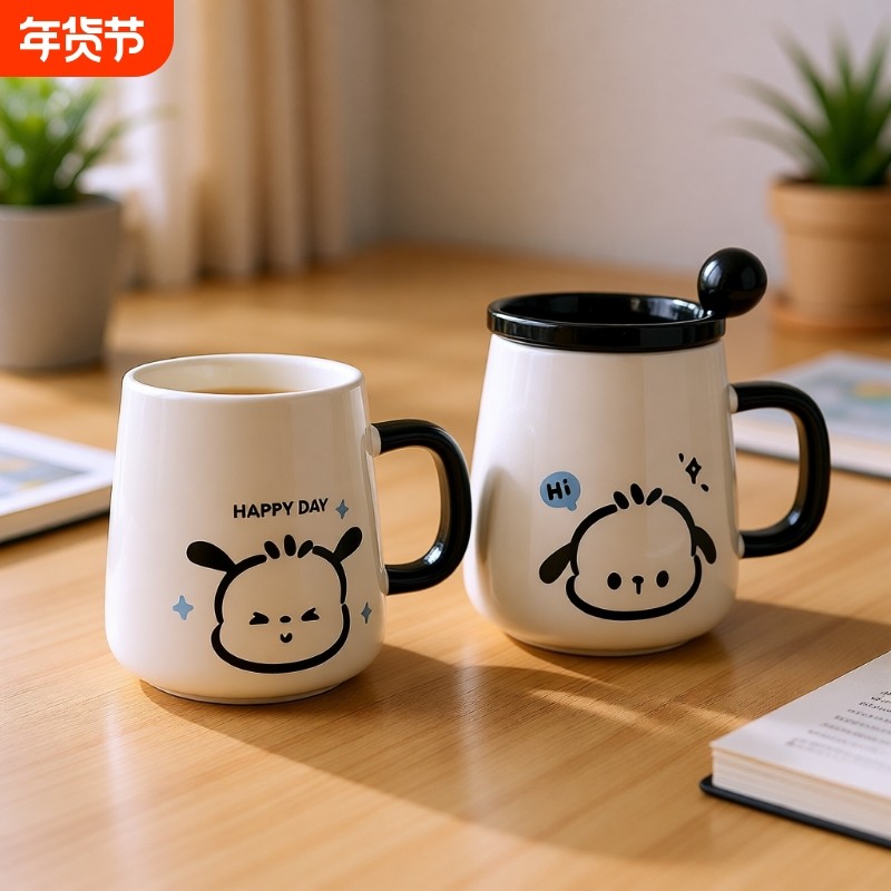 韩式isn高颜值卡通小狗陶瓷马克杯带盖勺男女学生宿舍家用早餐杯