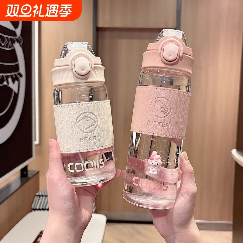 简约耐高温玻璃杯带茶隔学生大容量水杯女生高颜值办公室泡茶杯子