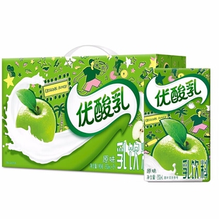 10月伊利优酸乳原味草莓AD钙蓝莓250ml*24盒酸奶饮品官方正品