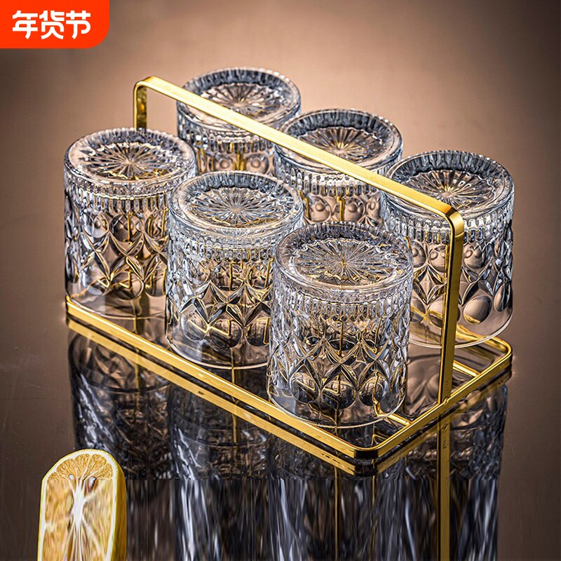 威士忌酒杯家用水晶玻璃洋酒杯烈酒杯轻奢啤酒杯套装玻璃杯高颜值