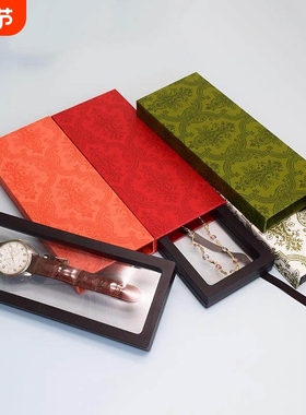 9*23CMpe薄膜悬浮盒透明首饰展示盒戒指项链手镯珠宝首饰收纳盒