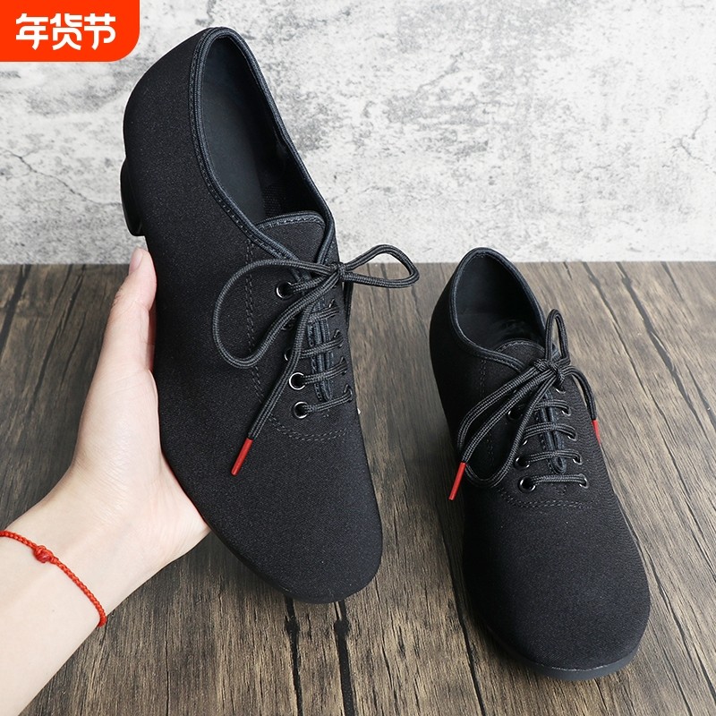 丹宝罗室外拉丁舞教师鞋女舞蹈鞋女式四季摩登舞跳舞鞋广场中跟