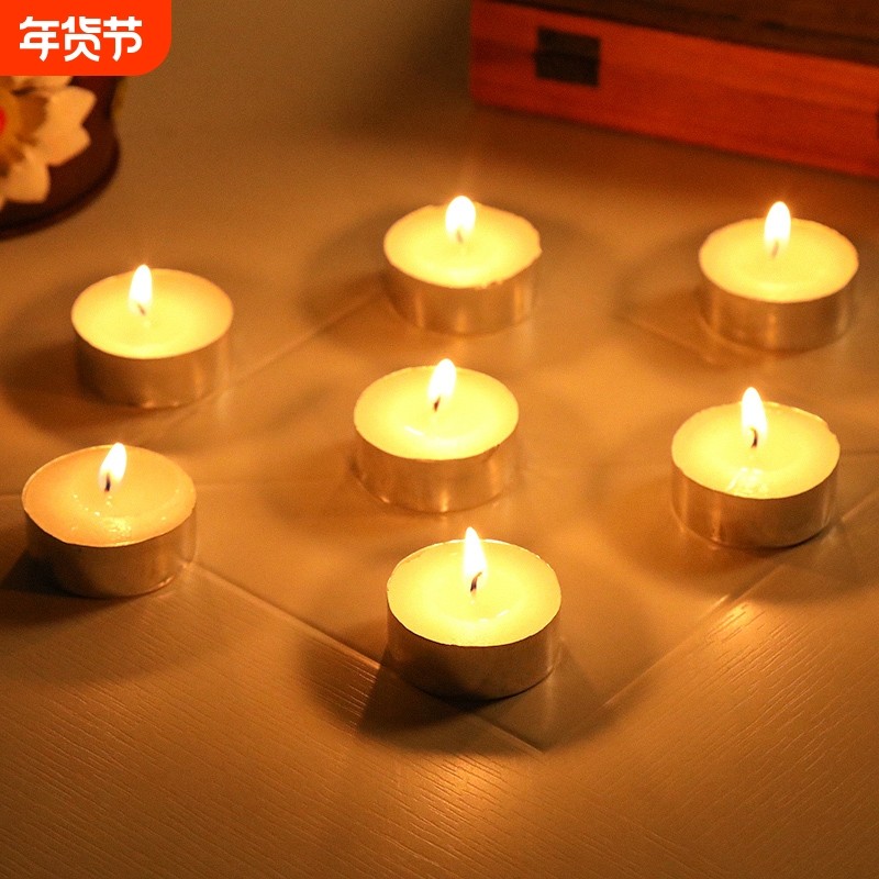 蜡烛家用无烟无味温煮茶蜡浪漫生日求婚香薰小蜡烛粒火漆印章加热