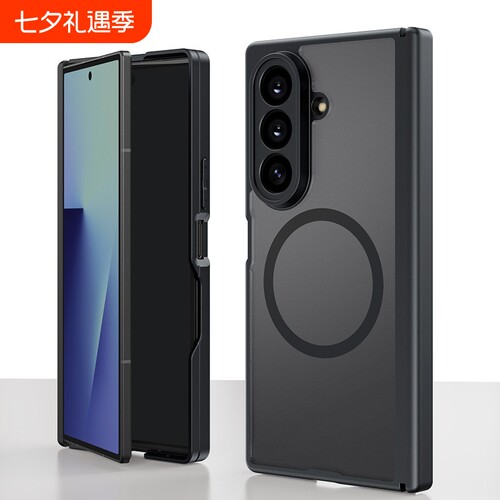 适用三星Zfold7手机壳高端折叠屏w26心系天下fold6肤感磨砂保护套GalaxyW25双中轴全包防摔flod5磁吸W24外壳