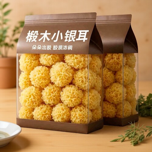 椴木小银耳软糯多胶古田农家特产干货椴木银耳糯耳莲子百合银耳羹