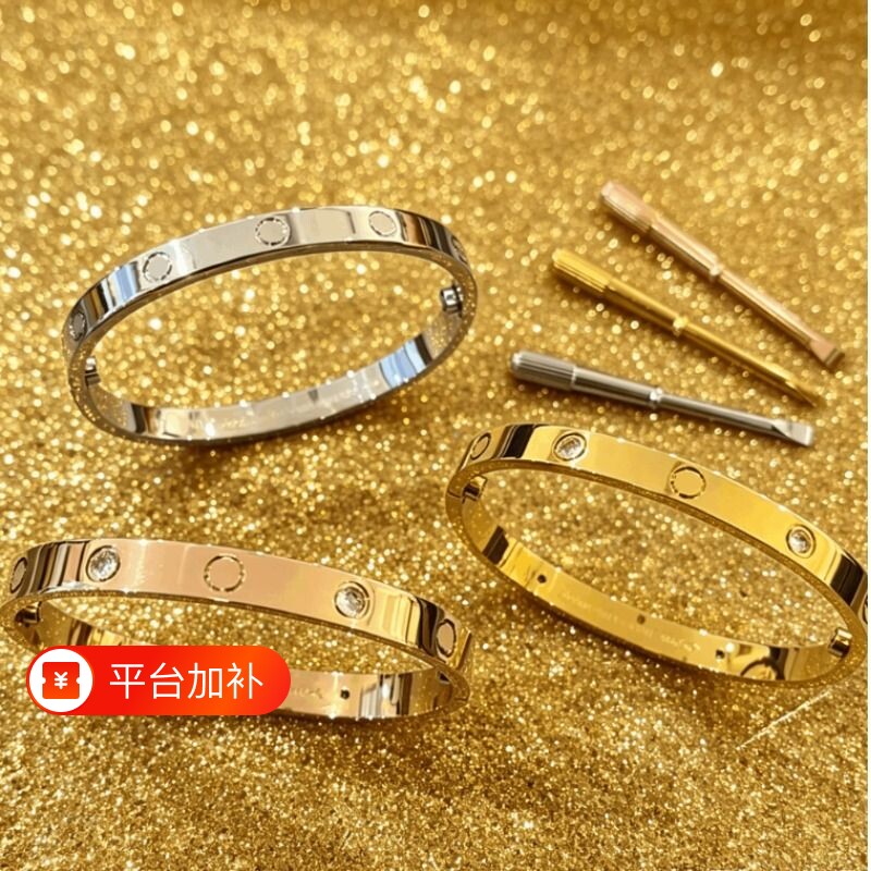 卡卡满天星手镯主钻V金镀18K轻奢小众时尚手饰高级感礼物宽版窄版