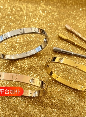 卡卡满天星手镯主钻V金镀18K轻奢小众时尚手饰高级感礼物宽版窄版