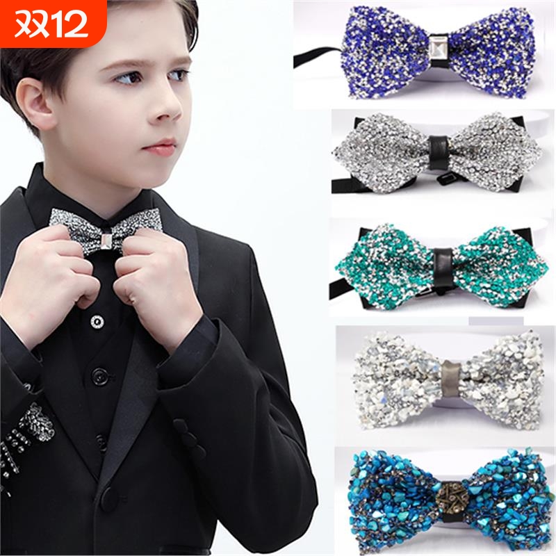儿童领结男童5到10岁满钻皮包芯领结闪亮表演主持礼服潮流蝴蝶结