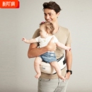 宝宝腰凳婴儿背带单凳多功能前抱式 抱娃腰带母婴用品跨境抱抱托