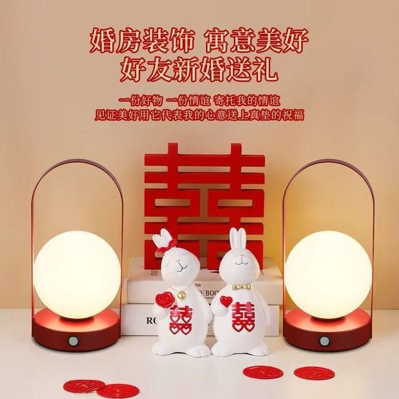 长明灯结婚台灯婚房红色床头灯卧室新娘陪嫁灯一对新婚礼物送氛围