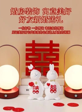 长明灯结婚台灯婚房红色床头灯卧室新娘陪嫁灯一对新婚礼物送氛围
