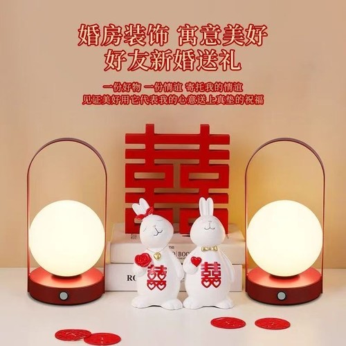 新婚长明灯点亮幸福时刻