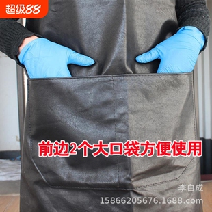 防水皮革马甲围裙男女洗车围腰皮革防油做饭加长款防污PU软皮