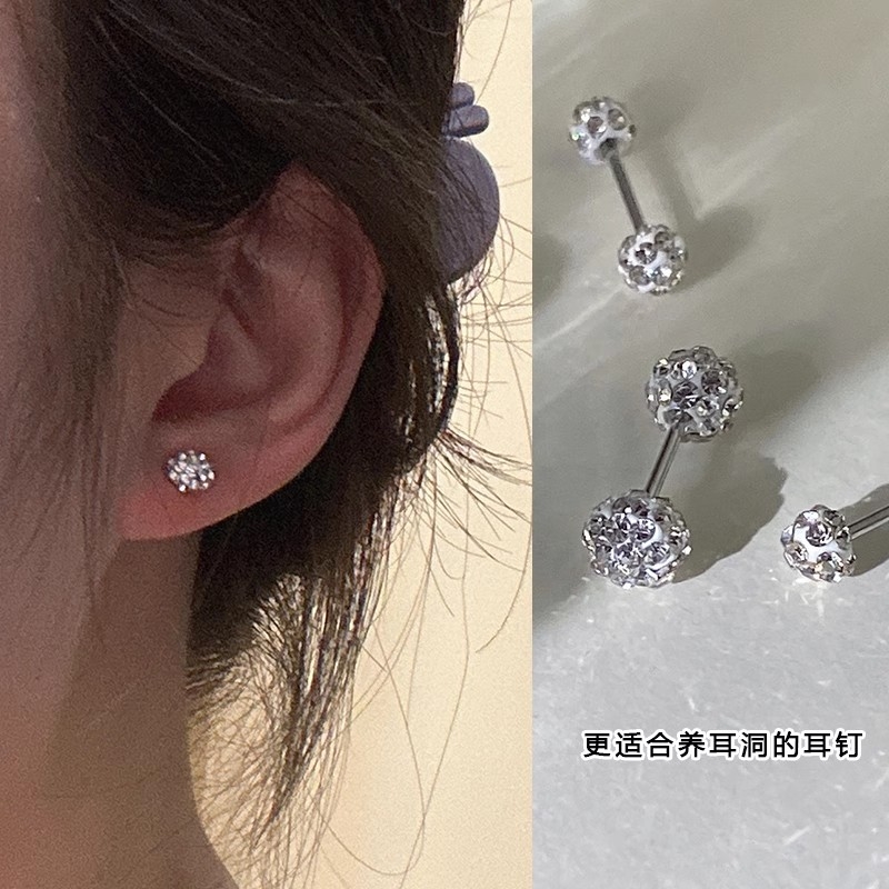 螺丝拧扣耳骨钉女睡觉免摘网红同款钻球耳钉双头满钻气质百搭耳环