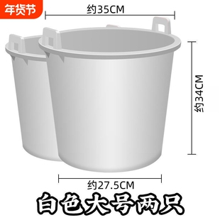 特厚塑料挑粪桶农用老式熟胶农村化粪池桶水桶家用手提加厚挑水桶