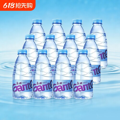 景田饮用水360ml*4/5/6/8/12/24高品质饮用纯净水家庭饮用水